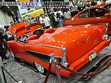 sema Show Images Page 9