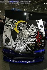 tokyoauto Show Images Page 3