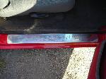 One Off Billet Door Sill Plates