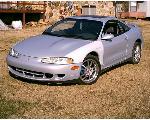 1996 Mitsubishi Eclipse