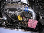 Old 240 intake